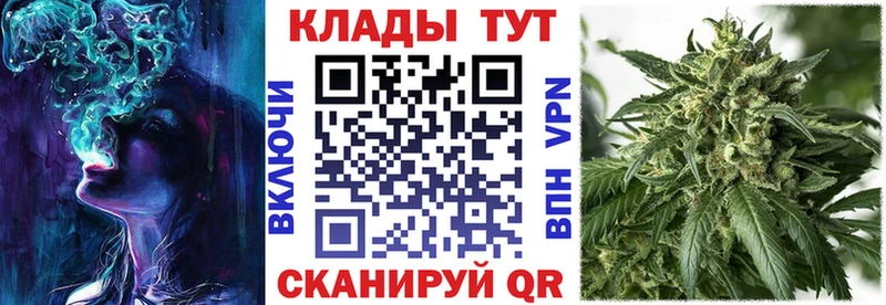 Наркошоп Сунжа Амфетамин blacksprut как войти Меф ГАШИШ A PVP Канабис