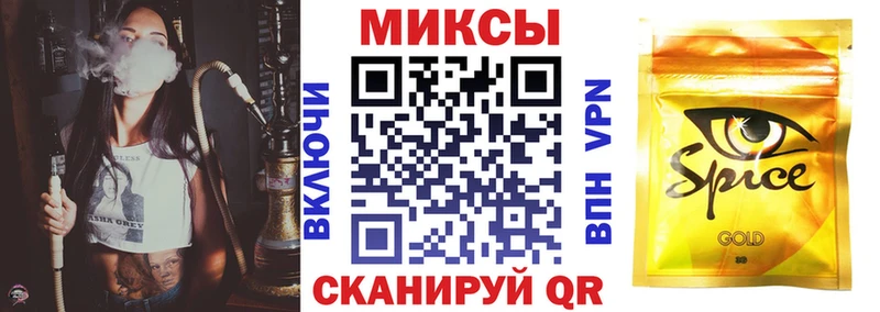 где найти   Сунжа  Бутират BDO 33% 