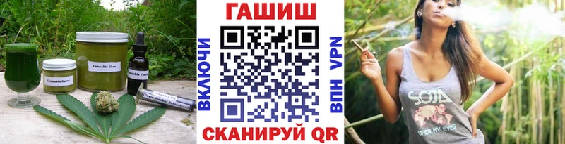 Еда ТГК марихуана  цены наркотик  Сунжа 