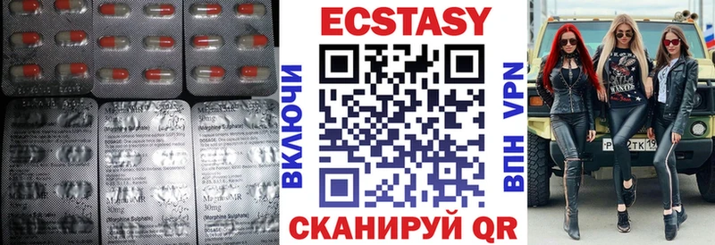 blacksprut ССЫЛКА  наркотики  Сунжа  Ecstasy Punisher 