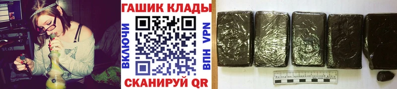 купить сайты Сунжа Гашиш Изолятор