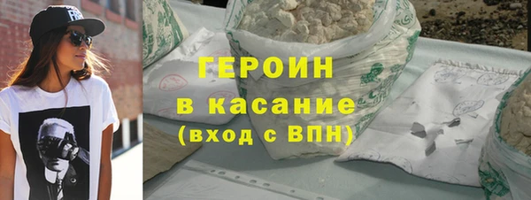 дистиллят марихуана Аркадак