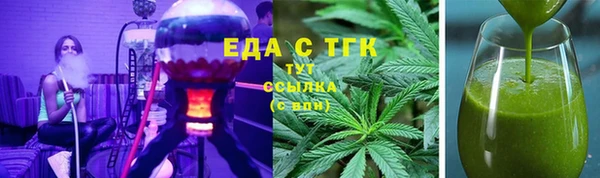 прущая мука Арсеньев