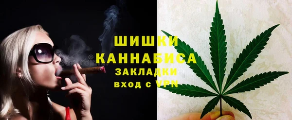 дистиллят марихуана Аркадак