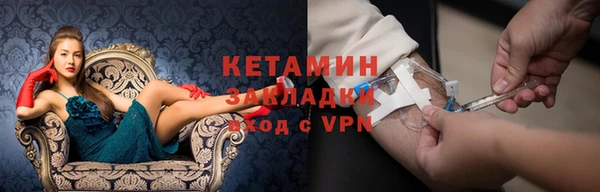 дистиллят марихуана Аркадак