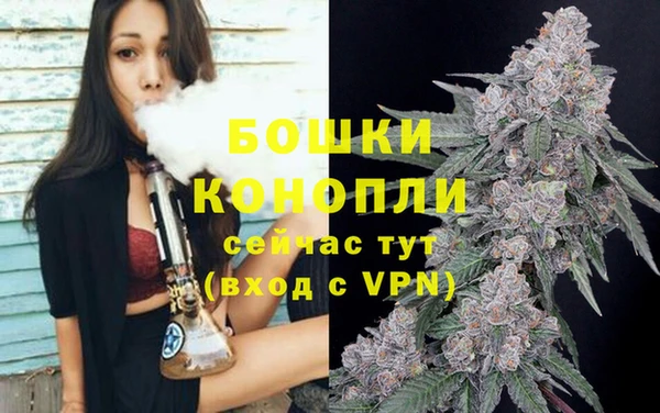 дистиллят марихуана Аркадак