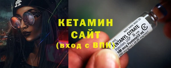 скорость mdpv Армянск