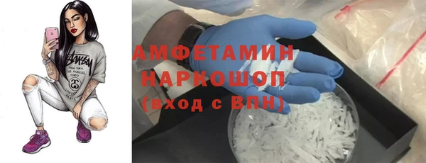 дистиллят марихуана Аркадак