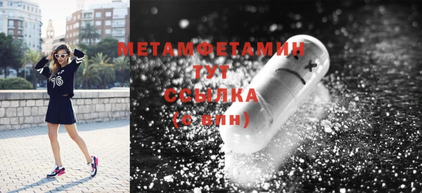 дистиллят марихуана Аркадак