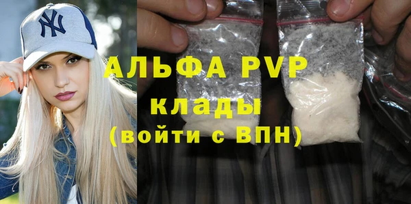 mix Приозерск