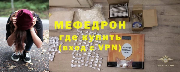 дистиллят марихуана Аркадак