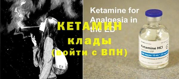 apvp Протвино
