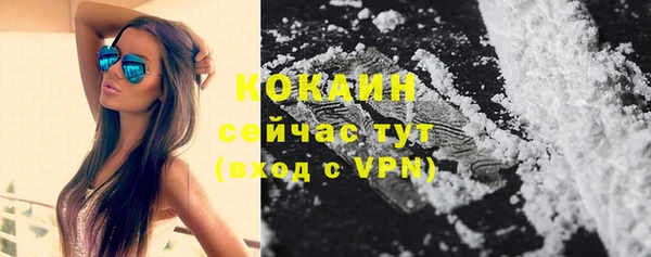 скорость mdpv Армянск