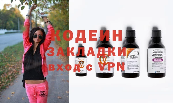скорость mdpv Армянск
