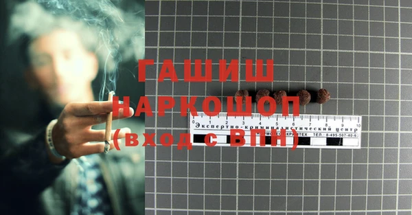 скорость mdpv Армянск