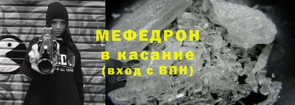 дистиллят марихуана Аркадак