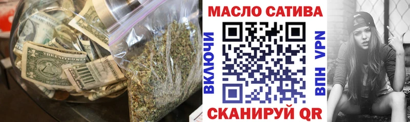 ТГК жижа  Сунжа 